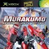 игра от From Software - Murakumo: Renegade Mech Pursuit (топ: 2k)