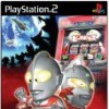 топовая игра Jissen Pachi-Slot Hisshouhou! Ultraman Club ST