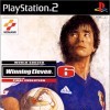 Игра Winning Eleven 6 Final Evolution