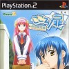 GeneX новые игры