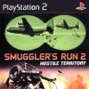 Лучшие игры Гонки - Smuggler's Run 2: Hostile Territory (топ: 1.6k)