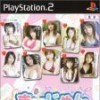 Лучшие игры Настольная игра - Mahjong Party: Idol to Mahjong Shoubu (топ: 1.5k)