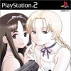 топовая игра Gunslinger Girl Vol. 3