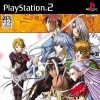 Takuyo новые игры