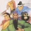 Sango Fighter
