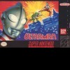 Игра Ultraman: Towards the Future