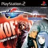 топовая игра The King of Fighters 2000/2001
