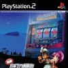Игра Jissen Pachislot Hisshouhou! Aladdin II Evolution