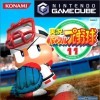 игра от Konami OSA (KCEO) - Jikkyo Powerful Pro Baseball 11 (топ: 1.8k)
