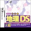 Geography DS