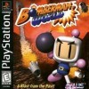 Bomberman World