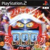 Hackberry новые игры
