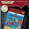 Игра SD Gundam World: Gachapon Senshi Scramble Wars