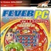 топовая игра Fever PC Vol. 1: F. Wide Powerful