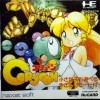 Игра Coryoon: Child of Dragon
