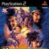 Игра Romance of the Three Kingdoms VIII