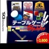 Tasuke новые игры