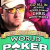 игра от ValuSoft - Chris Moneymaker's World Poker Championship (топ: 1.6k)