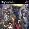 Игра Generation of Chaos III