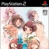 топовая игра Kita e: Diamond Dust + Kiss is Beginning