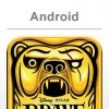 Игра Temple Run: Brave