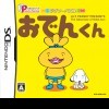 игра от Hudson Soft - Lily Franky Presents The Adventure of Oden-kun (топ: 1.6k)