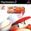 Игра Jikkyo Powerful Pro Baseball 7