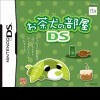 Игра Tea Dog DS