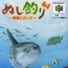 Pack-in-Soft новые игры