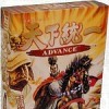 Игра Tenka Touitsu Advance