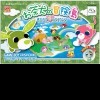 Игра Ochaken no Boukenjima: Honwaka Yume no Island