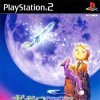 Игра PoPoLoCrois: A New Adventure