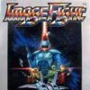 игра от Irem Software Engineering - Image Fight (топ: 1.7k)