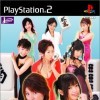 игра от Jaleco - Otona no Gal-Jong 2: Koishite Bai Man! (топ: 1.5k)