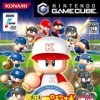 Игра Jikkyo Powerful Pro Baseball 12 Chou Ketteiban