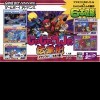 игра от Jaleco - JaJaMaru Jr. Denshouki: Jaleco-re mo ari Kou (топ: 1.7k)