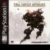 Final Fantasy Anthology