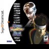 топовая игра Virtua Fighter 3tb