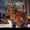 Игра Seven Kingdoms II: The Fryhtan Wars