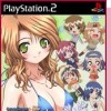 Лучшие игры Приключение - Love Songs ADV: Futaba Riho 19-sai -- Fuyu (топ: 1.5k)