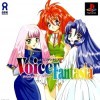 топовая игра Voice Fantasia