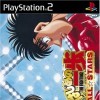 Игра Victorious Boxers -- The Fighting! All Stars