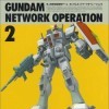 игра от Bandai Namco Games - Gundam Network Operation 2 (топ: 1.5k)