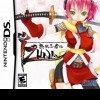 игра от ATLUS - Izuna: Legend of the Unemployed Ninja (топ: 1.6k)