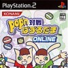 Игра Pop'N Taisen Puzzle Dama Online