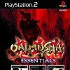 Игра Onimusha Essentials
