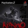 Игра Kengo: Master of Bushido