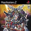 топовая игра Super Robot Taisen MX