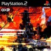 Игра Kurogane no Houkou: Warship Commander