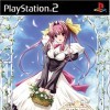 Игра Chocolat: Maid Cafe Curio